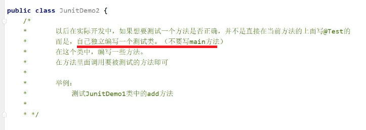 image-20250322155914821