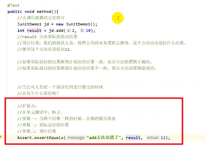 image-20250322155935944