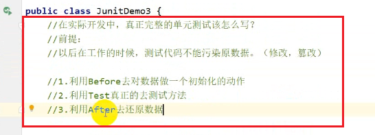 image-20250322160438657