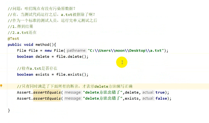 image-20250322160704217