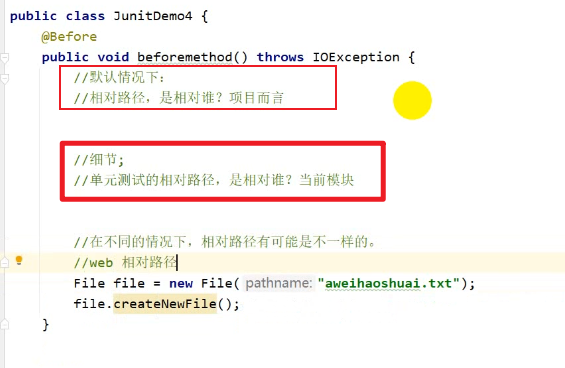 image-20250322161021755