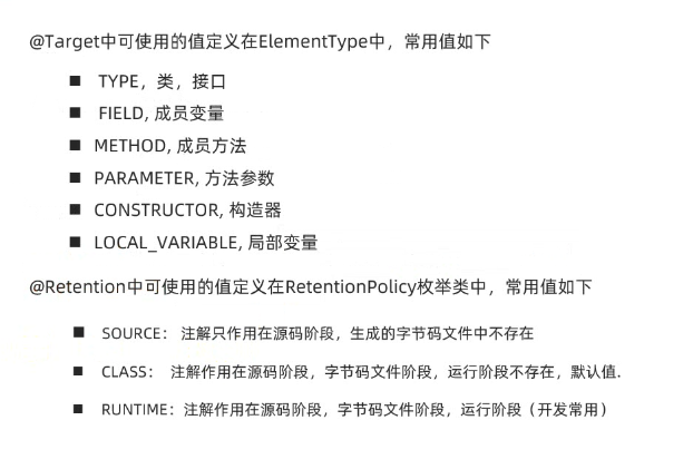 image-20250322164651183