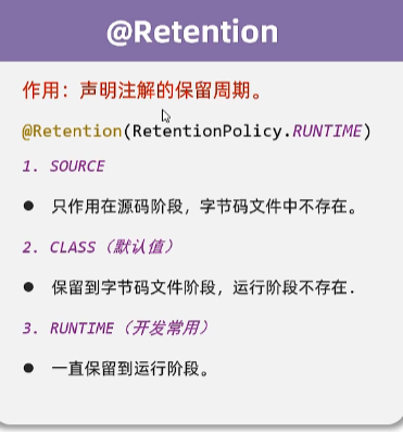 image-20250322164757570