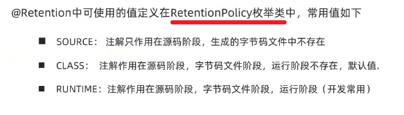 image-20250322164833776