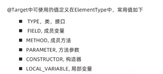 image-20250322164939045