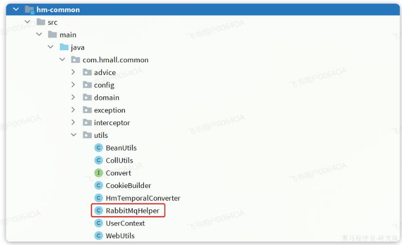 image-20250322222410693