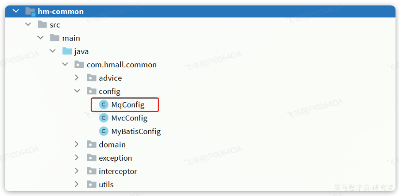 image-20250322222450690