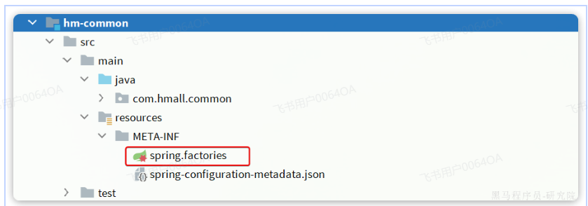 image-20250322222621002