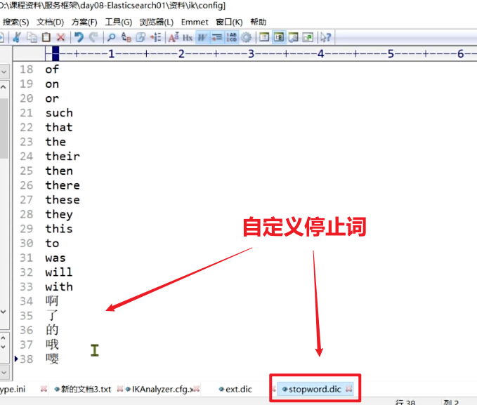 image-20250402234332601