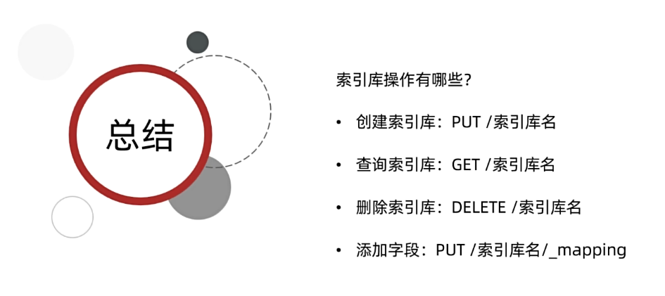 image-20250404150056564