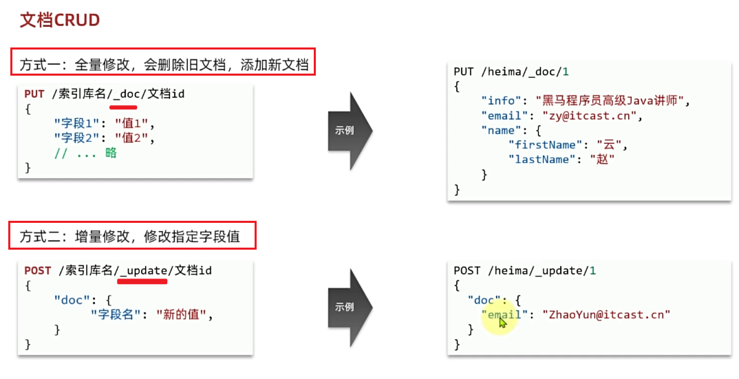 image-20250404151233905