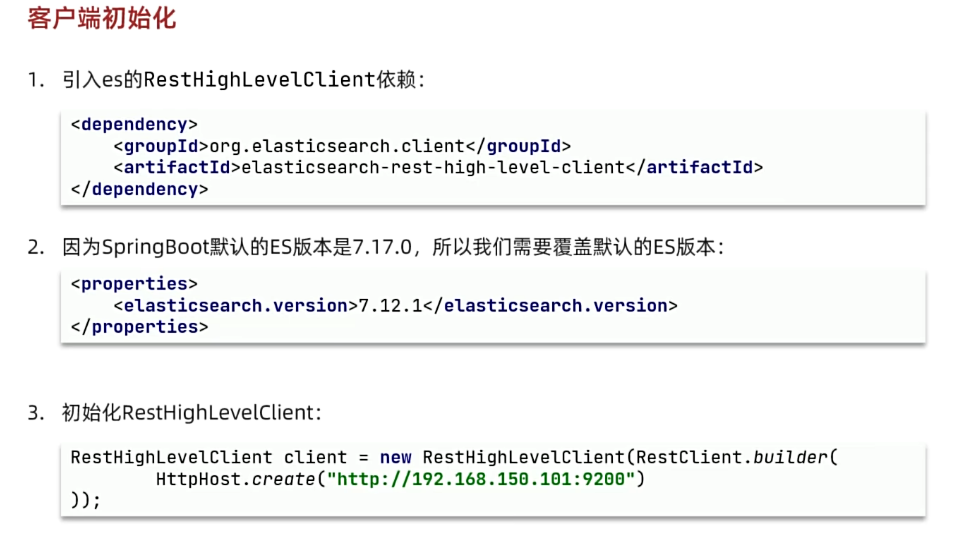 image-20250404152147303