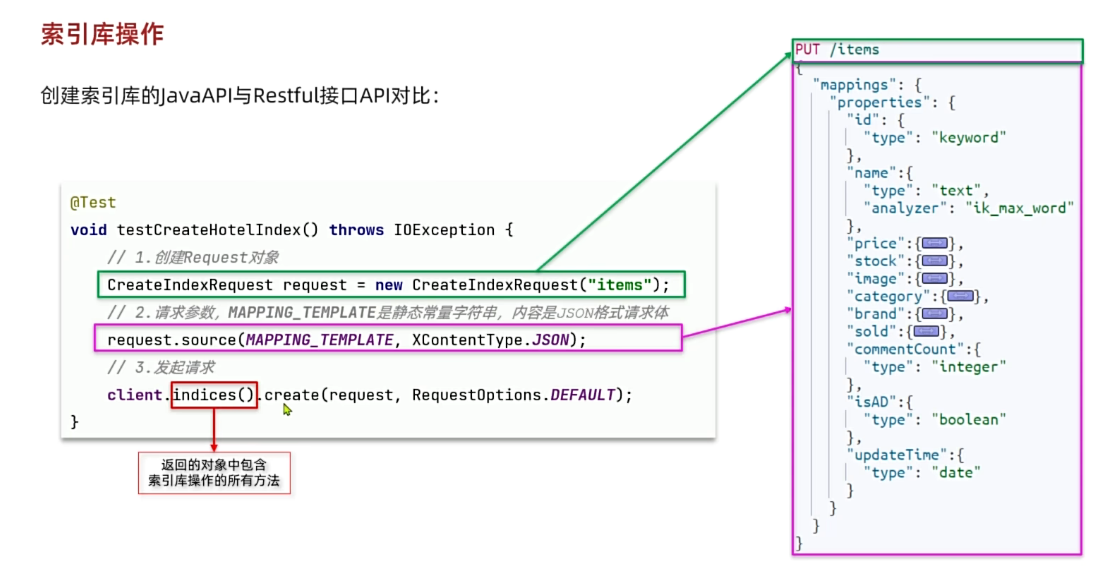 image-20250404155840944