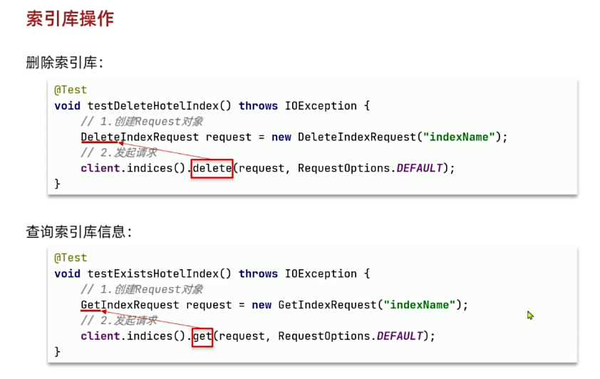 image-20250404160156930