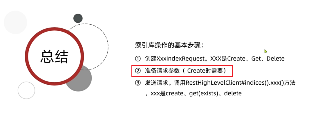 image-20250404160554146