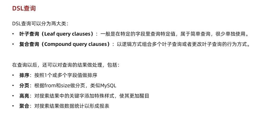 image-20250405150700758