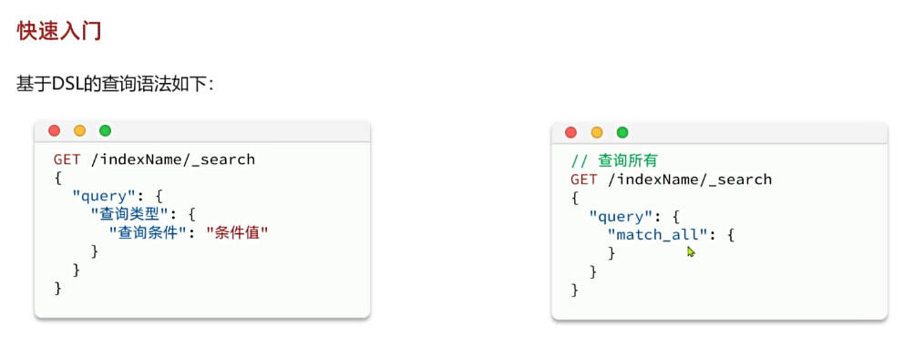 image-20250405150907099