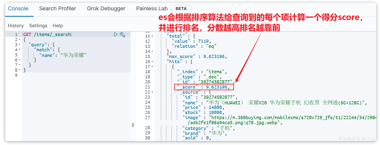 image-20250405152222203