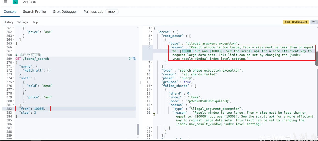 image-20250405162059552