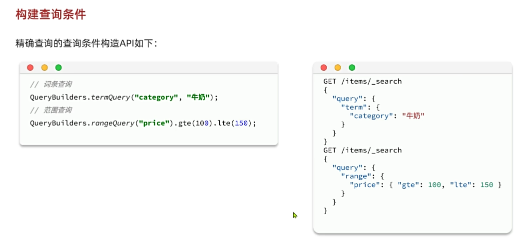 image-20250405165452055