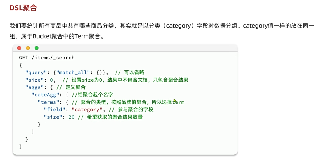 image-20250405172727935