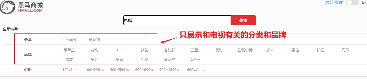 image-20250405223254759