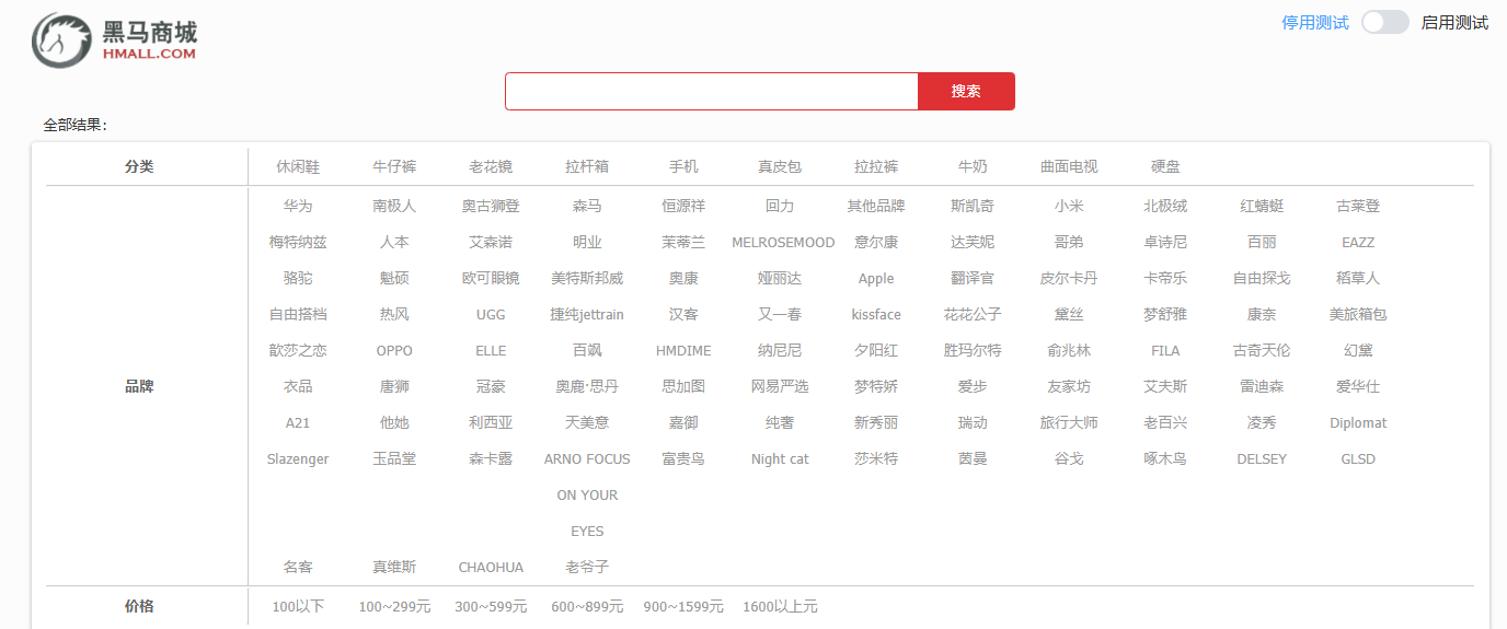 image-20250405224019058