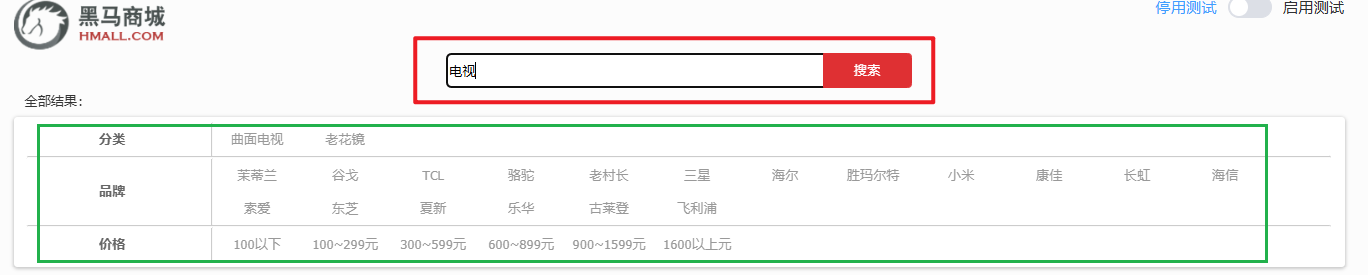 image-20250405224039055