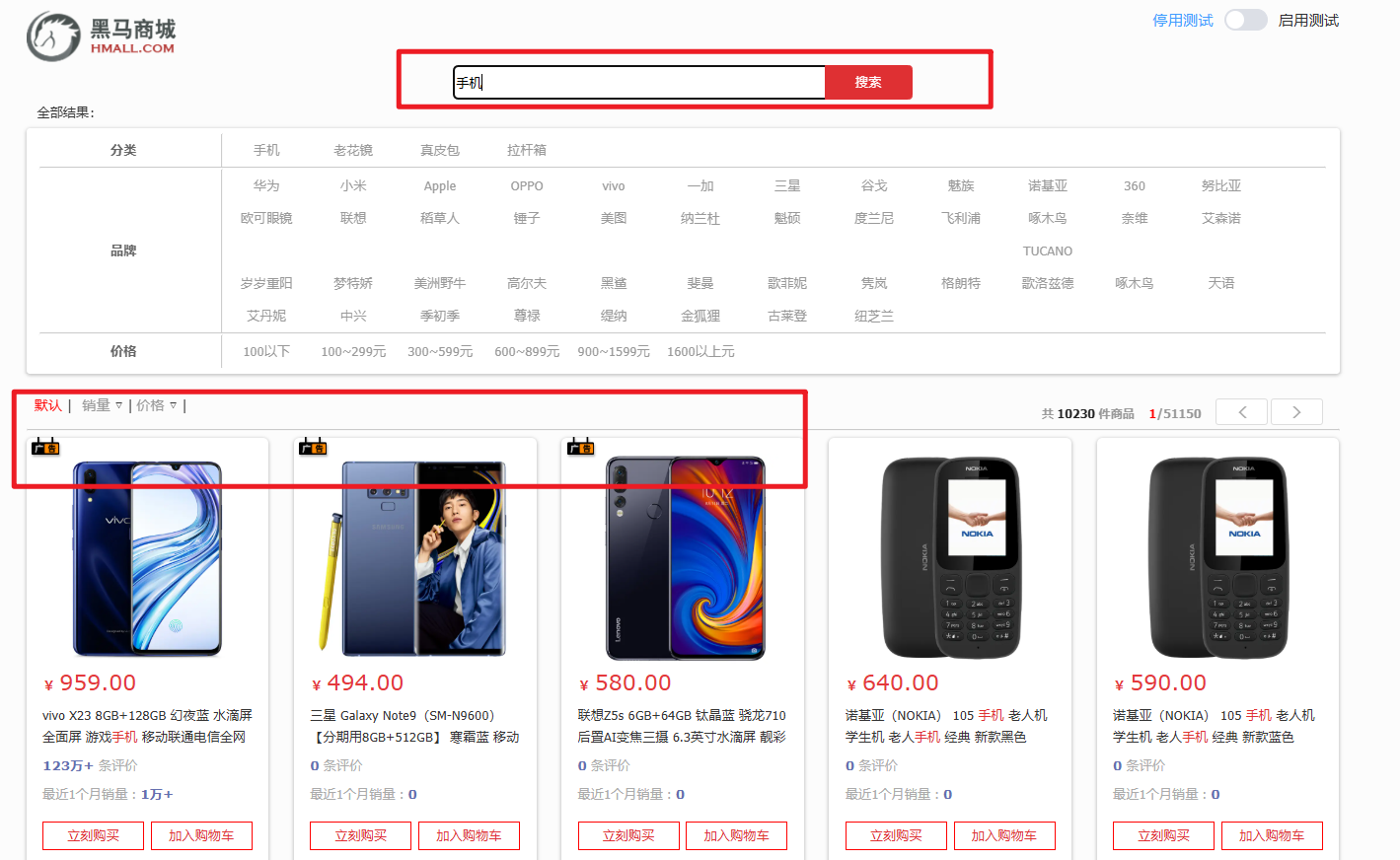 image-20250405230625071