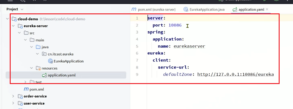 image-20250406155411557