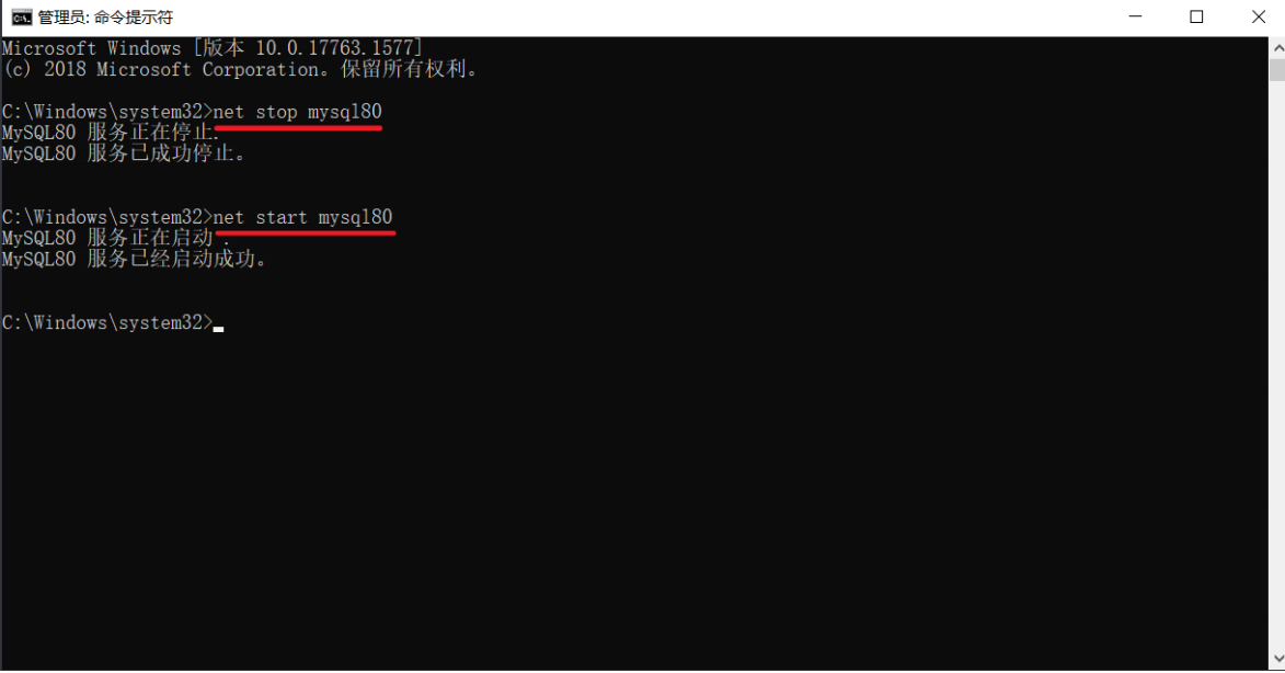 image-20250412162155828