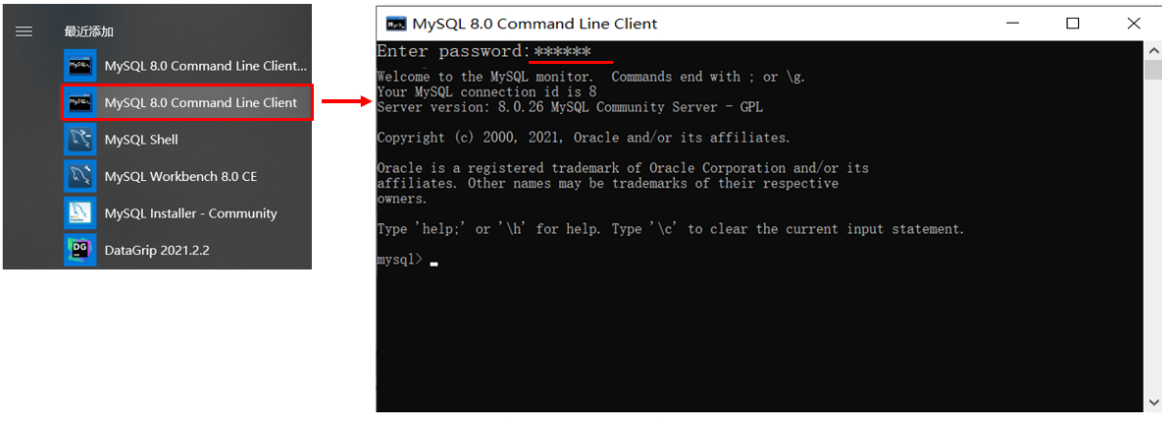image-20250412162840628