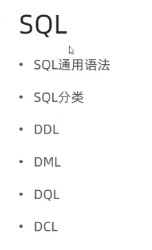 image-20250412164929549