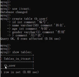 image-20250412172528974