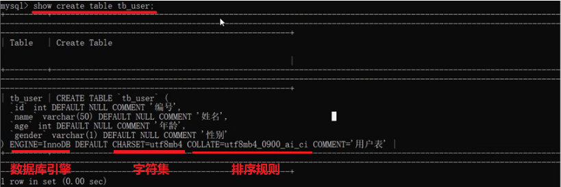 image-20250412172725663