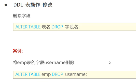 image-20250412180404849