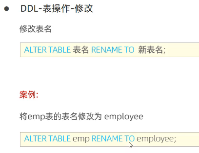 image-20250412180437733