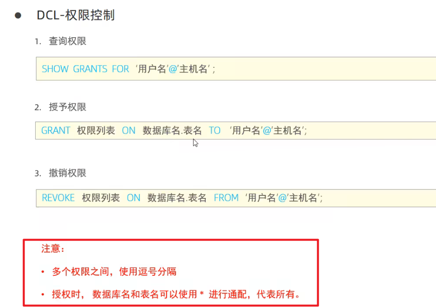 image-20250412231719322