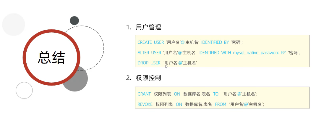 image-20250413153608736