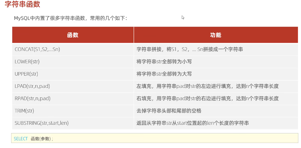 image-20250413161340185