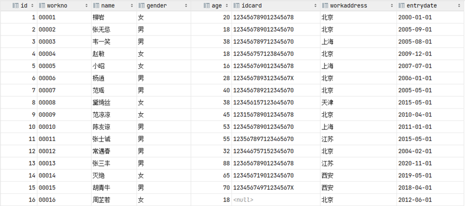 image-20250413161610571