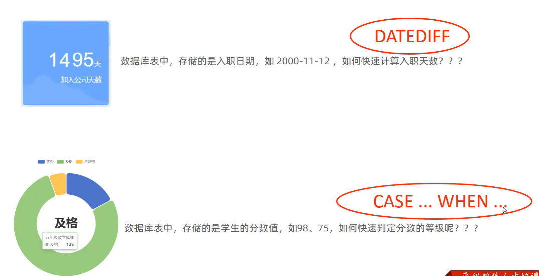 image-20250413164019815