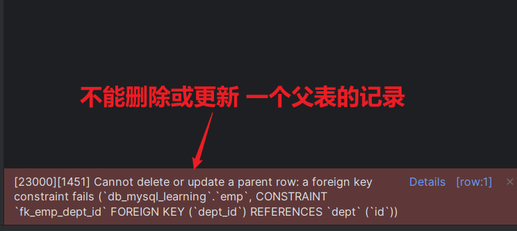 image-20250413171910459