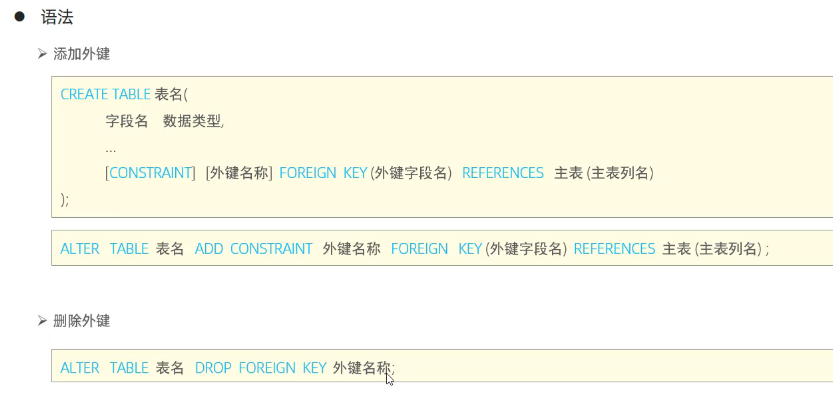 image-20250413171938322