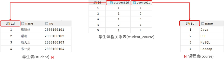 image-20250413173638483