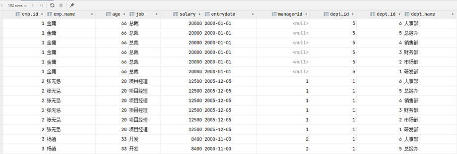 image-20250413174215467