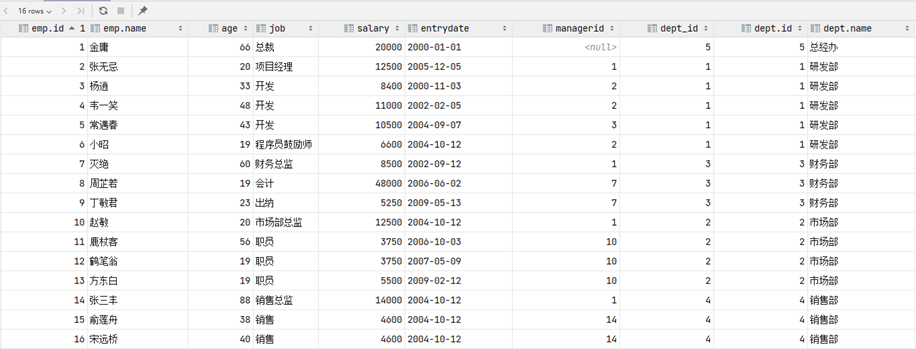 image-20250413174252000