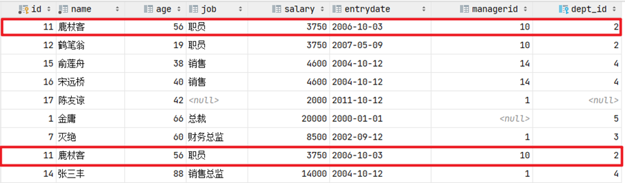 image-20250413195741993