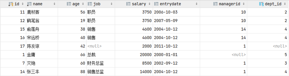 image-20250413195749836