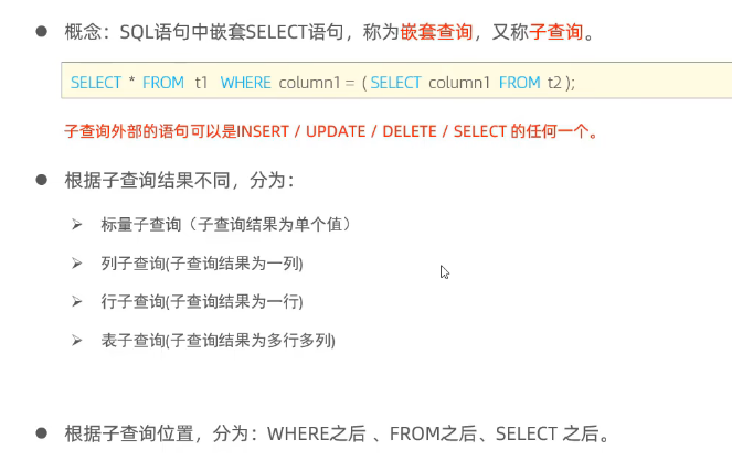 image-20250413205152781